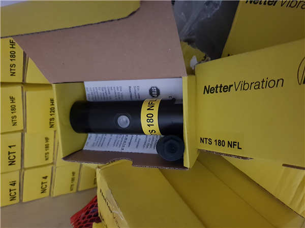 德國NETTER VIBRATION振動(dòng)器NTS180NFL